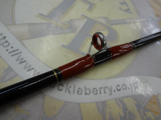 カーボン西海1.5