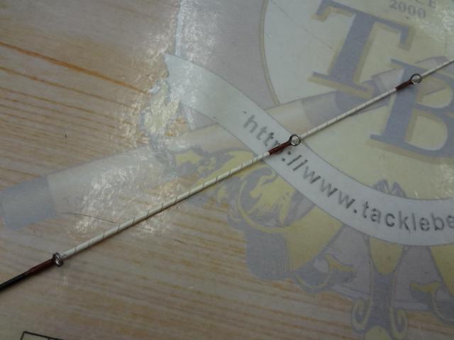 カーボン西海1.5