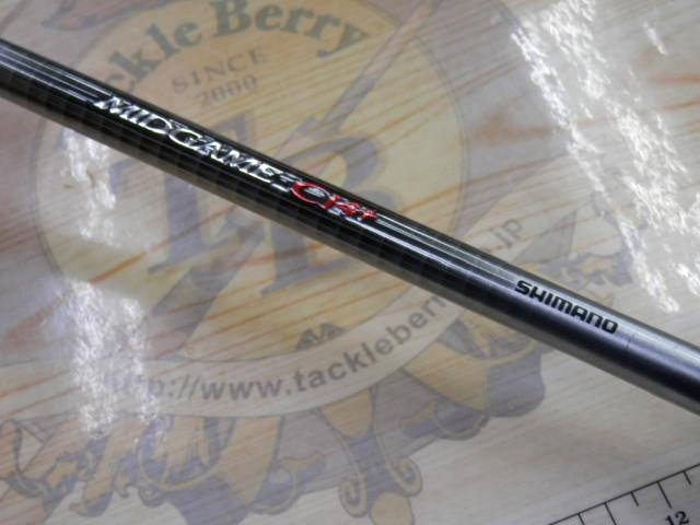 シマノ ミッドゲームCI4+ type64 M255 R（右） シマノ ミッドゲームCI4+ type64 M255 R（右） シマノ ミッド