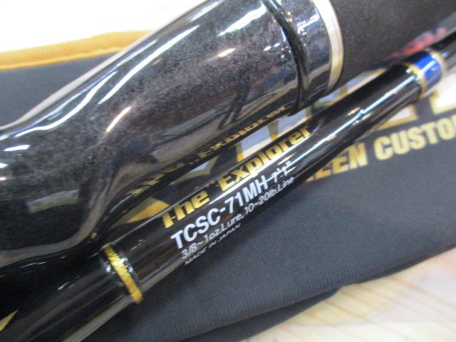 タクティクス TCSC-71MH