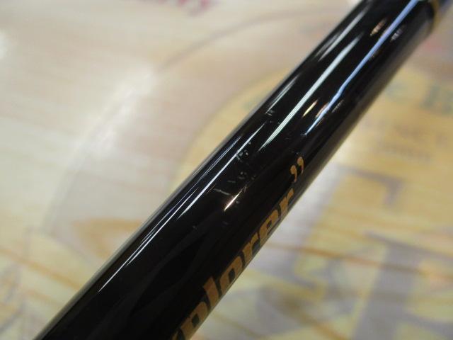 タクティクス TCSC-71MH