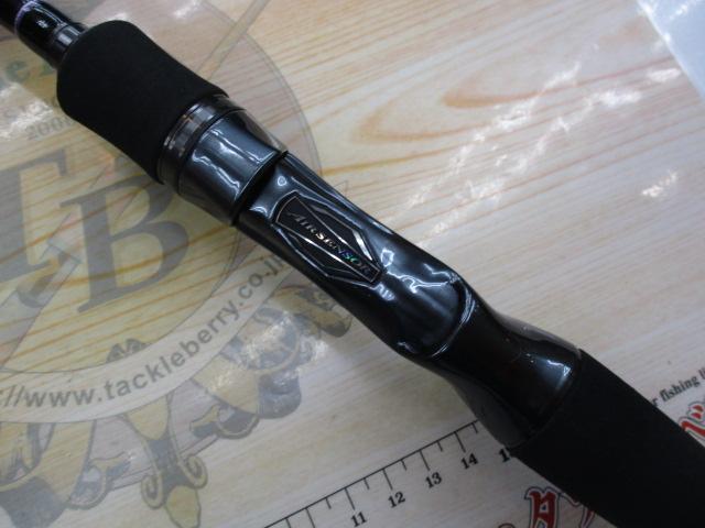 ハートランド HL722ML+FB-ST20