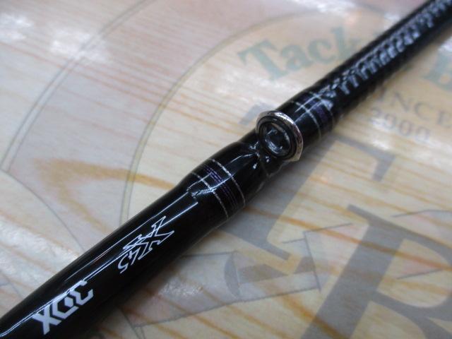 ハートランド HL722ML+FB-ST20