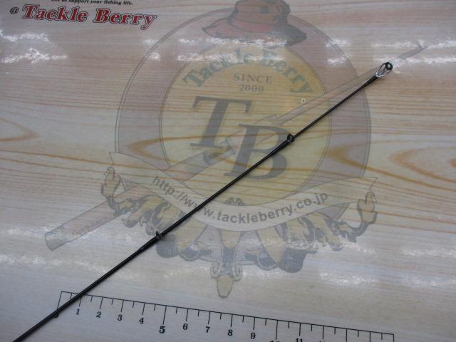 ハートランド HL722ML+FB-ST20