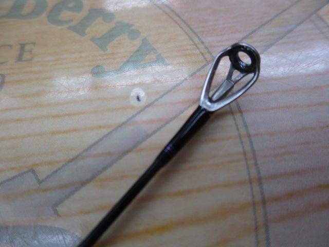 ハートランド HL722ML+FB-ST20