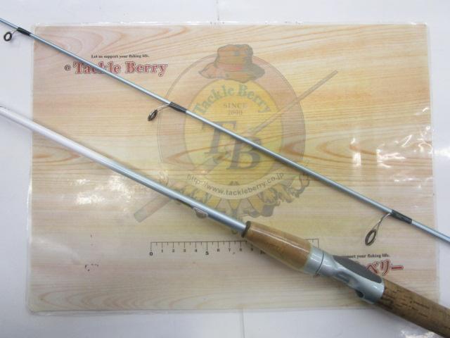 エクセージXT 2581-2