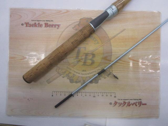 エクセージXT 2581-2