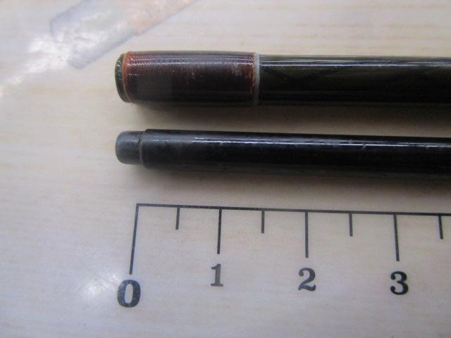 CCファントム CC-703F