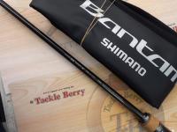 22バンタム 274M+