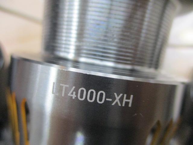 23エアリティ LT4000-XH