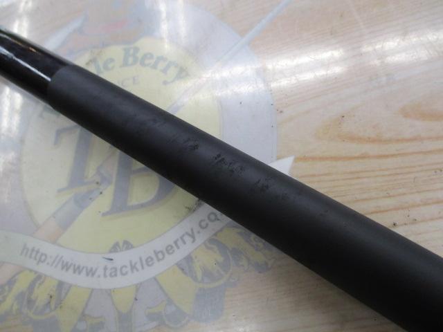 19シーマーク海上釣堀 4-300