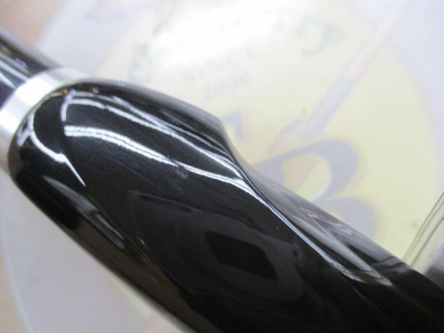 19シーマーク海上釣堀 4-300