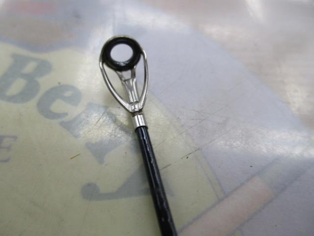 19シーマーク海上釣堀 4-300