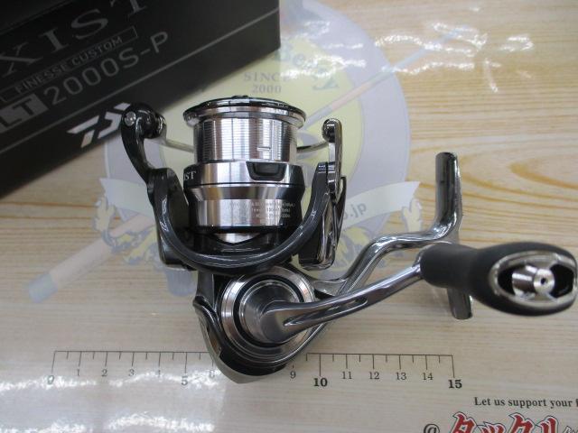 18イグジスト FC LT2000S-P