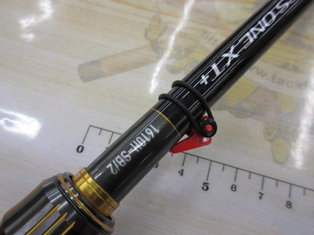 23バスワン XT+ 1610H-SB/2｜＠ベリーネット 日本最大新品中古