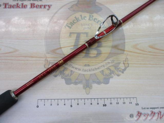 レッドテール 200-S穂先+標準バット