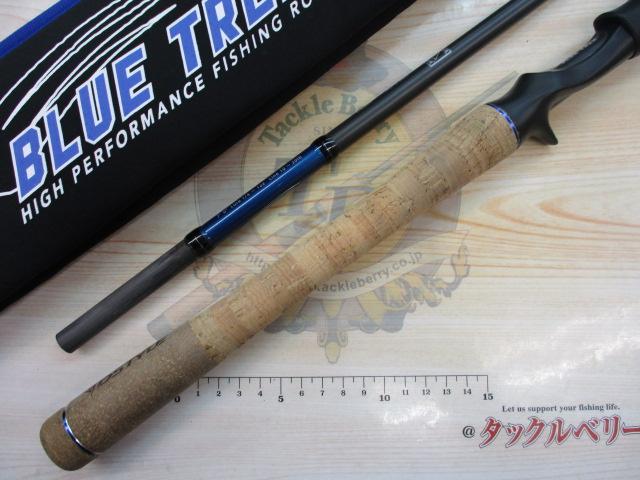 DSTYLE ブルートレック　DBTC７０M + ーFM 本日購入で明日発送。 株式会社DSTYLE 公式サイト