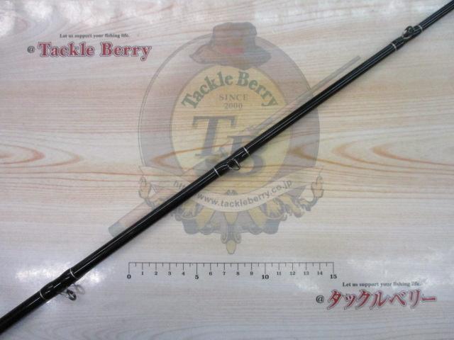 サイドワインダーグレートパフォーマーTGC-70HR/GP