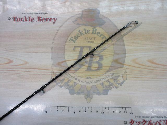 サイドワインダーグレートパフォーマーTGC-70HR/GP