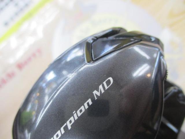 24スコーピオンMD 201HG