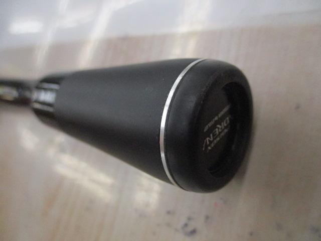 18ポイズンアドレナ 264UL