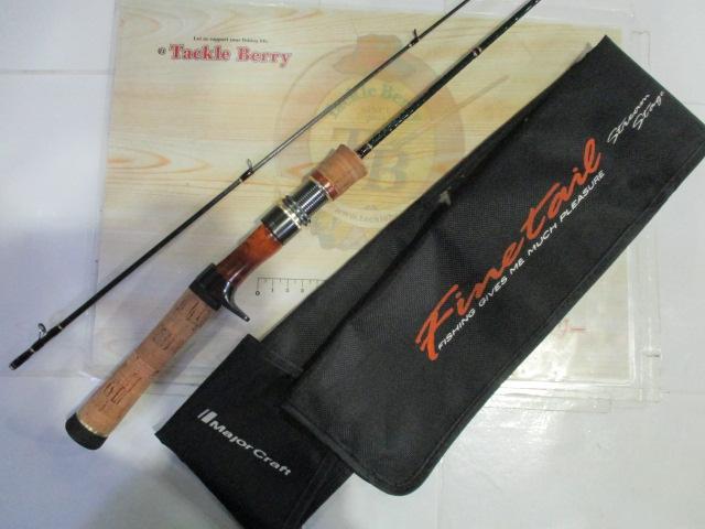 ファインテール FSX-B452L