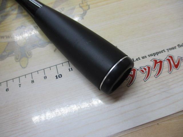 ポイズンアドレナ 270L