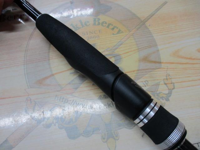 ポイズンアドレナ 270L