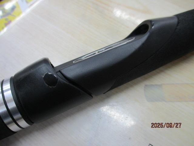 ポイズンアドレナ 270L