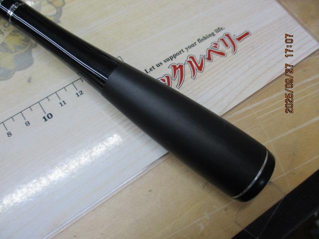 ポイズンアドレナ 1610M