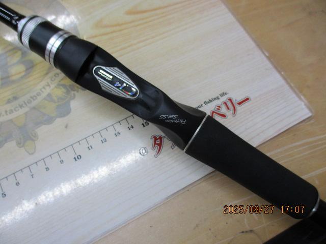 ポイズンアドレナ 1610M