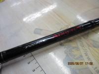 ポイズンアドレナ 1610M