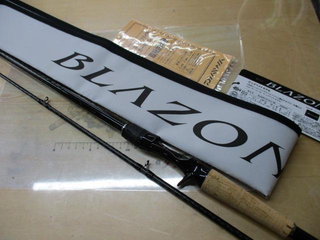 ブレイゾン C611H-2・SB｜＠ベリーネット 日本最大新品中古釣具