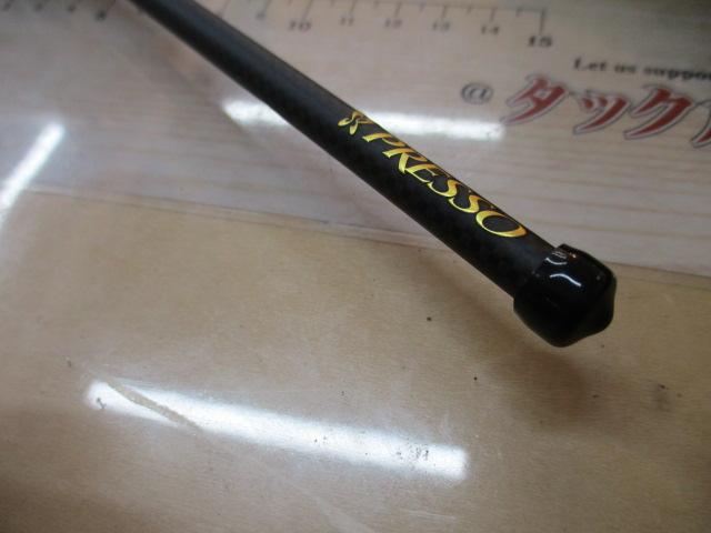 プレッソAIR AGS 61ML-S