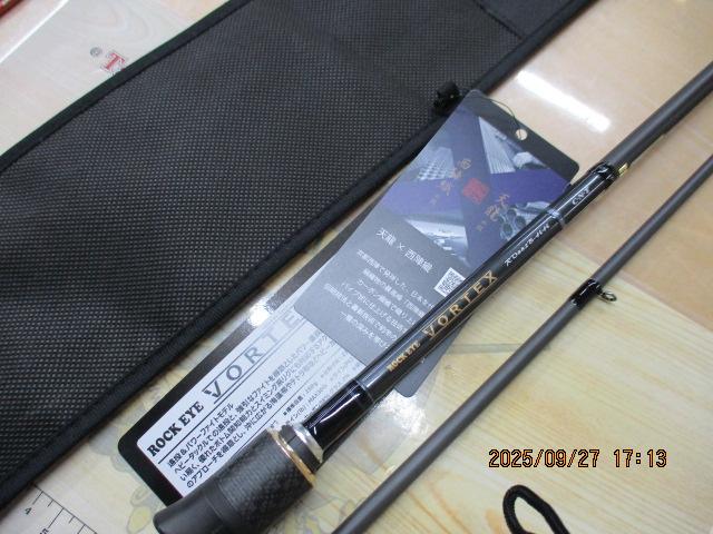 天龍 ロックアイ ヴォルテックス RV882B-HH 加古川店】 TENRYU | 天龍