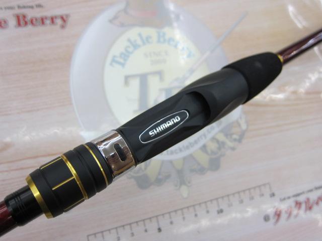 炎月 BB B69MH-S シマノ 炎月BB B69MH-S/2 (ロッド・釣竿) 価格比較 - 価格.com