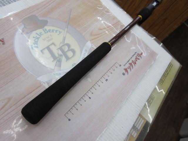 21炎月BB B69MH-S/2