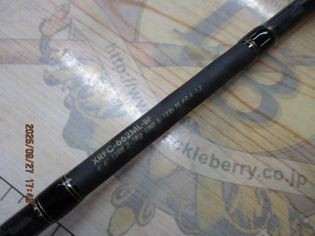 クロスフィールド XRFC-662ML-BF