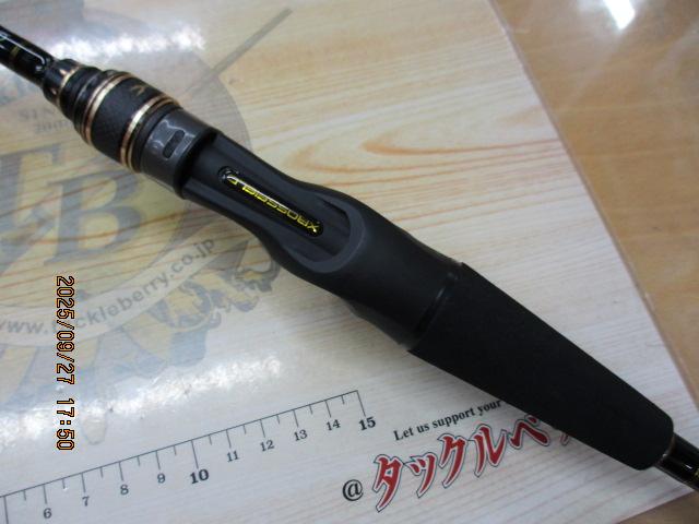 クロスフィールド XRFC-662ML-BF