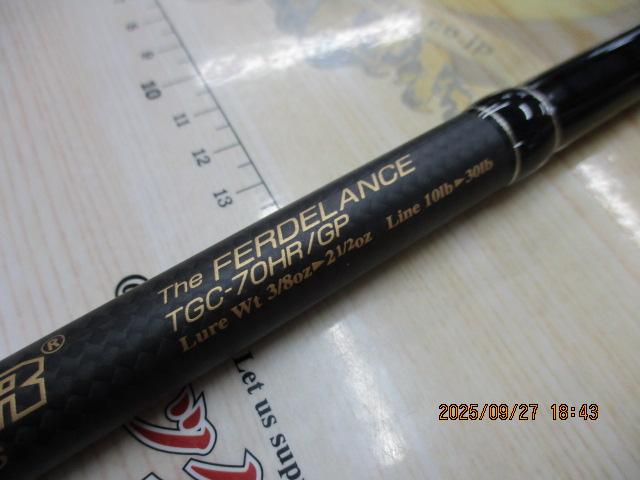 サイドワインダーグレートパフォーマーTGC-70HR/GP