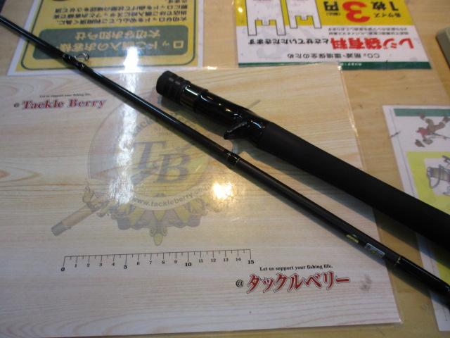 サイドワインダーグレートパフォーマー HGC-610MLXF/GP