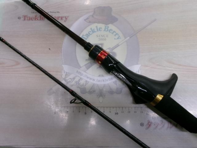 20炎月SS B610ML-S/R