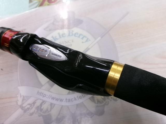 20炎月SS B610ML-S/R