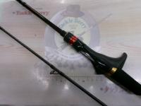 20炎月SS B610ML-S/R