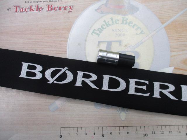 ボーダレスSP GL W495-T