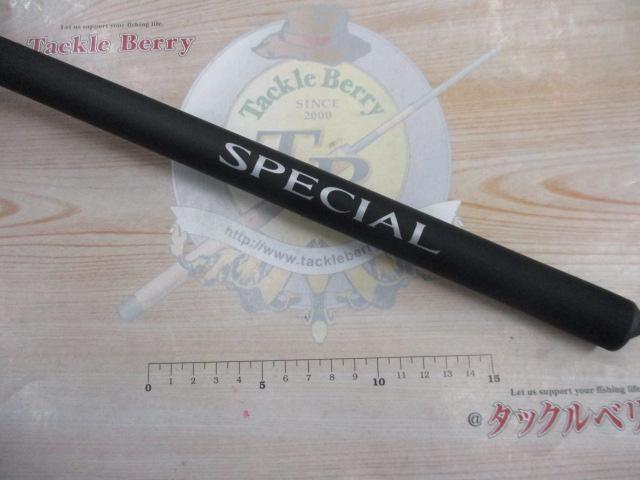 ボーダレスSP GL W495-T