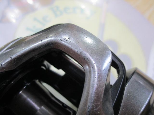 21スコーピオンDC 150HG