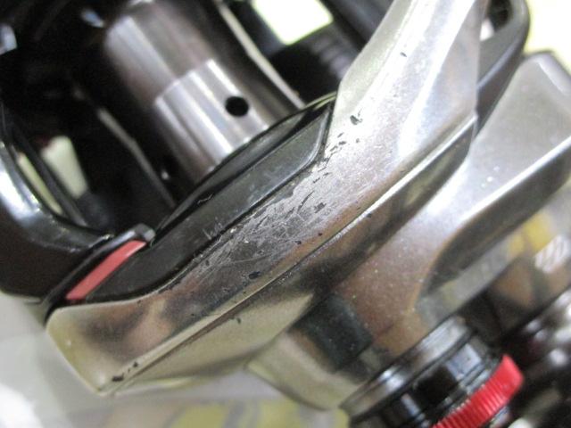 21スコーピオンDC 150HG