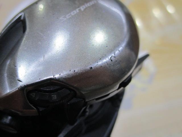 21スコーピオンDC 150HG