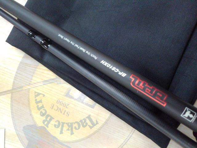 BPM BP-C610XH｜＠ベリーネット 日本最大新品中古釣具WEBショップ